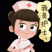 我院迎5·12护士节活动 展白衣天使风采